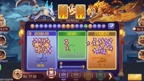 Evolution Gaming